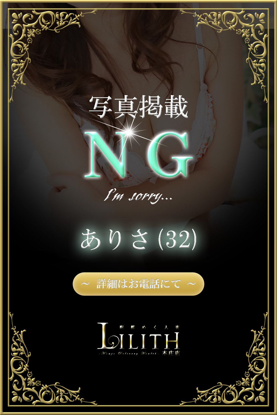 肳
