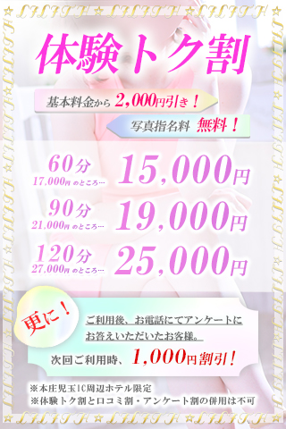 しずく