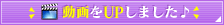 UP܂