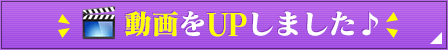 UP܂