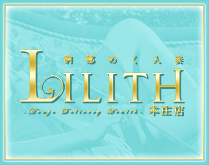 {s ʌS [Js s ̑Ӓn fo[wXuSP߂l LILITH Xv