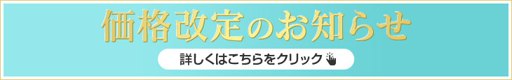 îm点